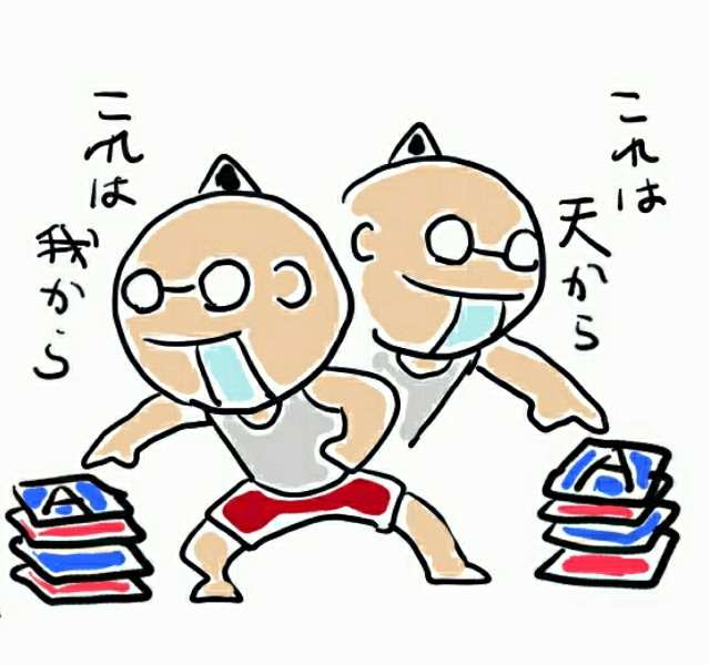 新！日常　第７３話　『何かいいのか？私』