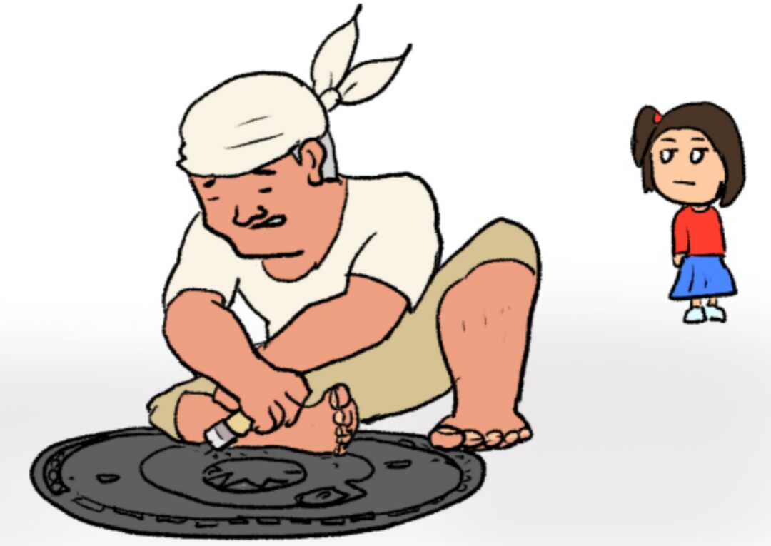 平和な中年ライフ　新４０話『マンホール』