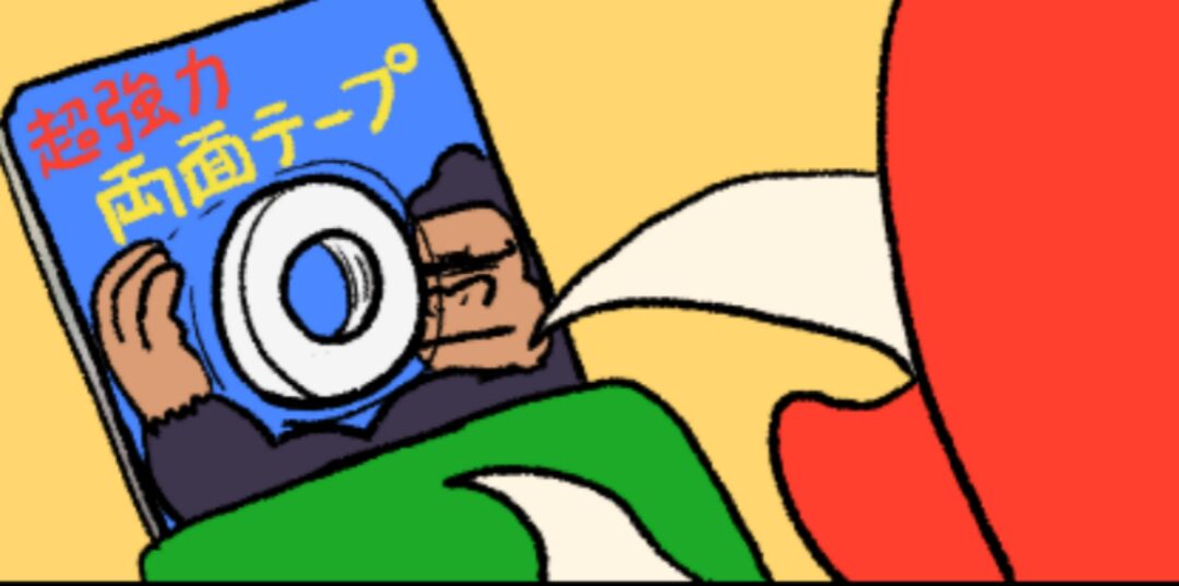 クリスマス何となくマンガ