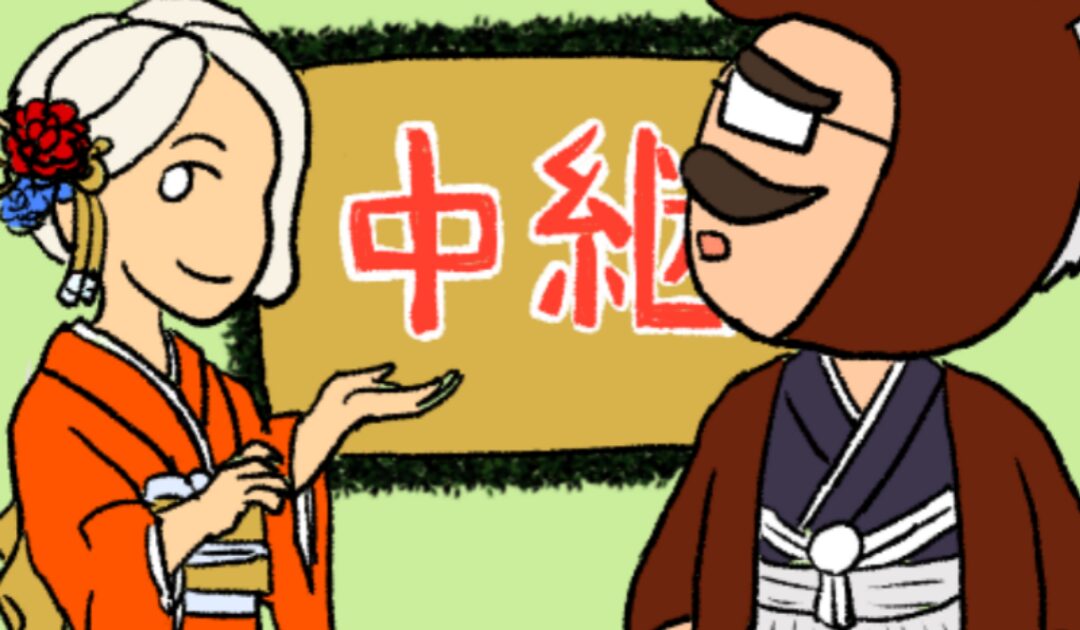 年越し特番　日の出はどっちDA！②